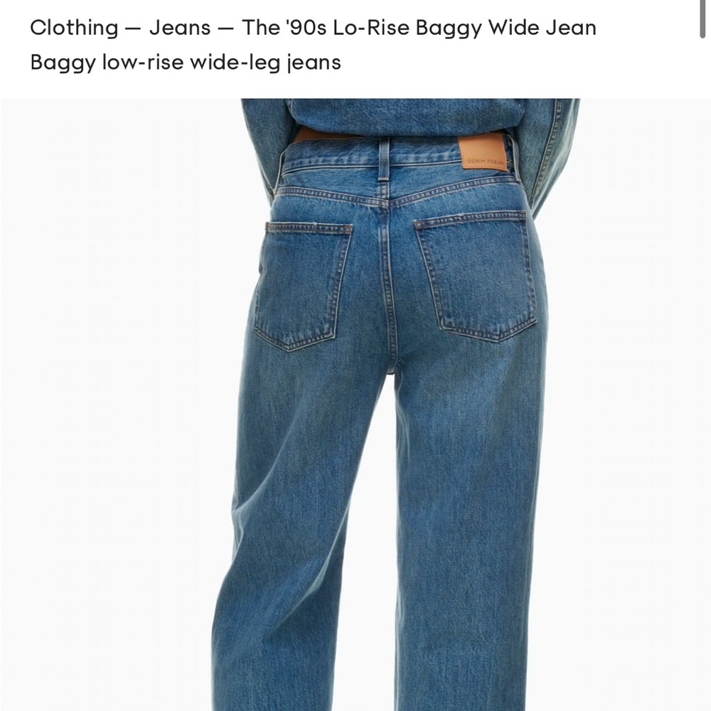 Denim forum 90’s lo-rise baggy jean - size 25